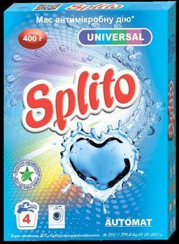 Порошок стиральный авт. универсал 400г, Splito spl.82129 фото