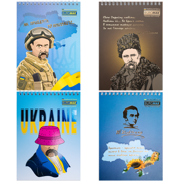 Блокнот на пружині зверху PATRIOT "T.SHEVCHENKO", А5, 48арк., клітинка, картонна обкладинка BM.24545114 фото