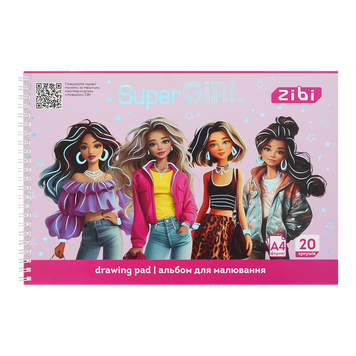 Альбом для малювання SUPER GIRL, А4, 20 арк., 120 г/м2, на пружині, рожевий, KIDS Line ZB.1443-10 фото