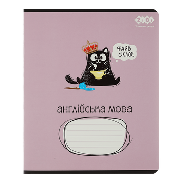 Тетрадь ученическая общая CRAZY CAT, 48л., клетка, английская, конгревн. тисн. + УФ лак выбор. KIDS LINE ZB.1703-14 фото