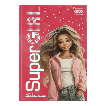 Дневник школьный SUPER GIRL, В5, 40 л., тверд. обл., мат. ламин. + выб.УФ-лак и тисн.фольгой, KIDS Line ZB.13765-40 фото