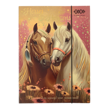 Папка для праці та зошитів HORSES, картонна, на гумці А4 (225x316мм), KIDS Line ZB.14940-14 фото