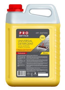 Засіб миючий універсальний ЛИМОН, 5 л Pro Service (25472434) pr.25515100 фото