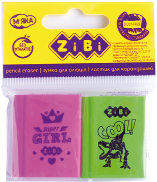 Гумка КНИЖКА, 30х25х8mm, по 2 шт.в блістері, KIDS Line ZB.5454-2 фото