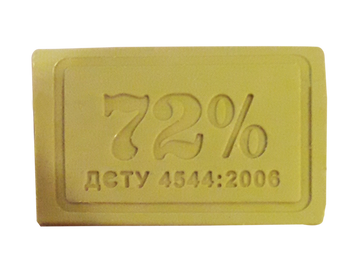Мило господарське 72% 200г, 1 сорт 19300015 фото