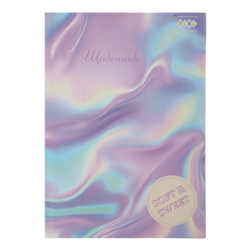 Дневник школьный TEXTURE, В5, 40 л., тверд. обл., мат. ламинация + выб.УФ-лак, KIDS Line ZB.13765-43 фото