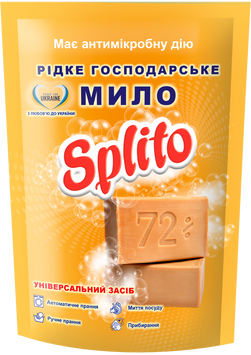Мыло хозяйственное жидкое 72% дой-пак 500мл, Splito spl.83683 фото