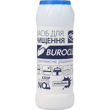 Порошок для чищення BUROCLEAN лимон 500г 10700002 фото