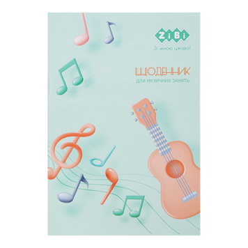 Щоденник для музичної школи, А5, 48 арк., м'як. обкл., для дівчат SMART Line ZB.13185 фото