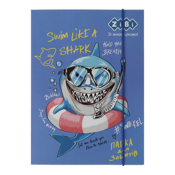 Папка для зошитів SHARK, картонна, на гумках В5+ (175х240х25мм), KIDS Line ZB.14961 фото
