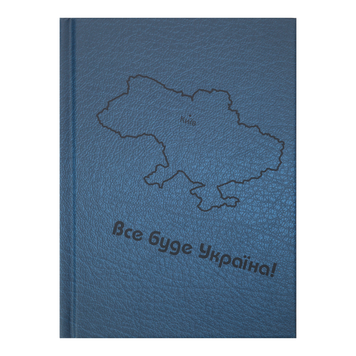 Записна книжка ARMED FORCES, А6, 64 арк., клітинка, тверда обкладинка, мат. ламінація+лак, блакитна BM.24614103-14 фото