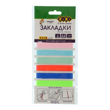 Набір закладок самоклеючих PASTEL+NEON, А4, 6шт., асорті, KIDS Line ZB.9202 фото