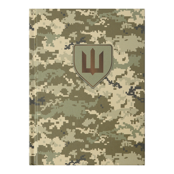 Записна книжка ARMED FORCES, А6, 64 арк., клітинка, тверда обкладинка, мат. ламінація+лак, т.зелений BM.24614103-16 фото