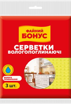Серветки вологопоглинаючі целюлозні 3шт, ФАЙНИЙ БОНУС bn.83964 фото