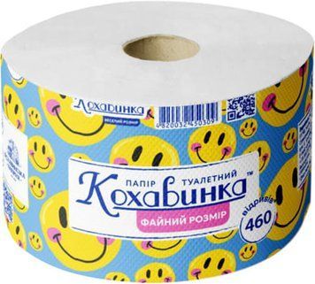 Бумага туалетная макулатурная "Веселый размер" на гильзе, КОХАВИНКА kx.50309 фото