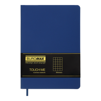 Блокнот діловий TOUCH ME А5, 96л, клітинка, обкладинка штучна шкіра, синій BM.295102-02 фото
