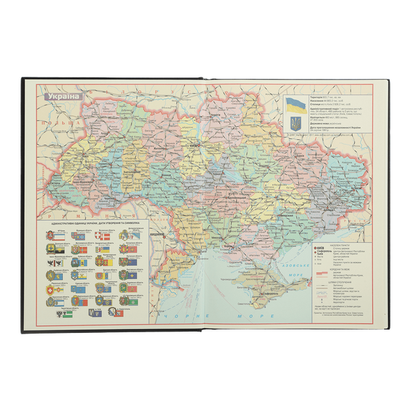 Щоденник недат. BRAVO, L2U, А4, синій, штуч.шкіра/поролон, 336 стор BM.20970-02 фото
