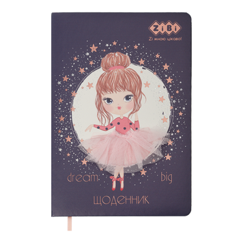 Школьный дневник GIRL, В5, 48 л., тверд. обл., иск.кожа / поролон, черный ZB.13203-01 фото