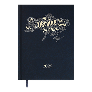 Щоденник датований 2026 POWER, A5, т.синій BM.2157-03 фото
