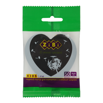Блок паперу для нотаток BLACK HEART, з клейким шаром , 70х70 мм, 50 арк., чорний, KIDS Line ZB.15200 фото