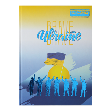 Блокнот UKRAINE, А5, 96 л., клетка, твердая картонная обложка, темно-синяя BM.24511101-03 фото