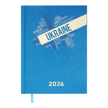 Щоденник датований 2026 POWER, A5, блакитний BM.2157-14 фото