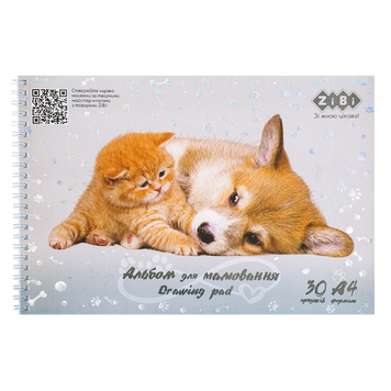 Альбом для малювання FRIENDLY, А4, 30 арк., 120 г/м2, на пружині, сірий, KIDS Line ZB.1451-09 фото