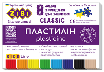 Пластилин CLASSIC 8 цветов, 160г, KIDS Line ZB.6231 фото