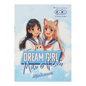 Дневник школьный ANIME GIRLS, А5, 40л., мягк. обл., на скобе, глянц.ламин., SMART Line ZB.13117 фото