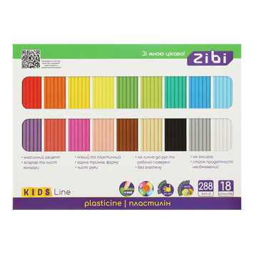 Пластилін 18 кольорів, 288г, KIDS Line ZB.6276 фото