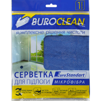 Салфетка для пола, микрофибра, BuroClean EuroStandart 50х60 см 10200154 фото
