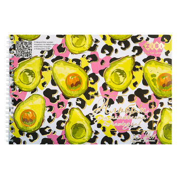 Альбом для малювання AVOCADO, А4, 30 арк., 120 г/м2, на пружині, салатовий, KIDS Line ZB.1451-15 фото