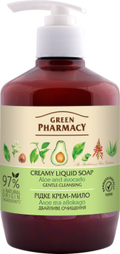 Мыло жидкое GREEN PHARMACY 460 мл Алоэ и авокадо e.05834 фото