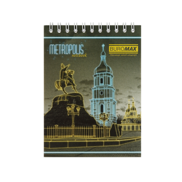 Блокнот на пружине сверху METROPOLIS, А6, 48 л., клетка, картонная обложка, синий BM.24645101-02 фото