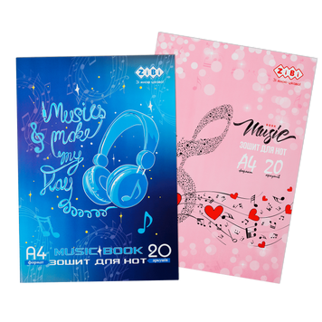 Зошит для нот, А5, 20 аркушів, на скобі, вертикальний, KIDS Line ZB.1098 фото