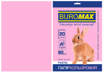 Бумага цветная PASTEL, розовая, 20 л., А4, 80 г/м&sup2;, BM.2721220-10 фото