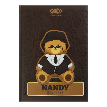 Дневник школьный BEAR TOY, В5, 48 л., тверд. обл. "сэндвич", глянц.ламин., +выб.тисн.фольгой, KIDS Line ZB.13821 фото