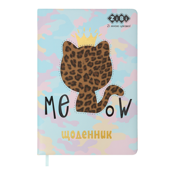 Школьный дневник KITTY, В5, 48 л., тверд. обл., иск.кожа / поролон, розовый ZB.13224-10 фото