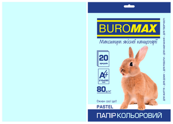 Бумага цветная PASTEL, голубая, 20 л., А4, 80 г/м&sup2; BM.2721220-14 фото