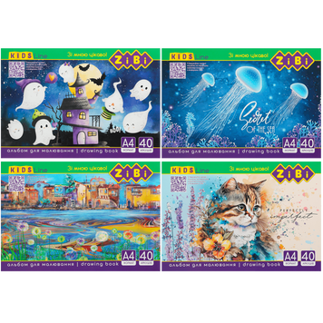 Альбом для малювання клеєний, 40 аркушів, 120 г/м2, KIDS Line ZB.1460 фото
