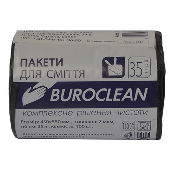 Пакети для сміття 35л/100шт, чорн, 7мкм, ПНТ ( HDPE),і BuroClean ECO 10200021 фото