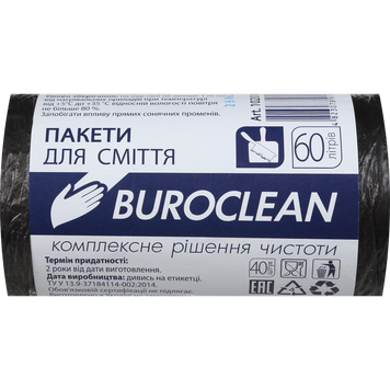 Пакети для сміття 60л/40шт, чорні BuroClean ECO 10200035 фото