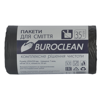 Пакети для сміття 35л/50шт, чорні, 7мкм, ПНТ (HDPE) BuroClean ECO 10200015 фото