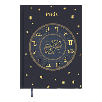 Щоденник недатов. поліграфічний ZODIAK, A5, синій, 336 стор BM.20670-02 фото