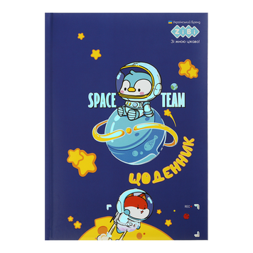 Дневник школьный SPACE TEAM, В5, 48 л., тверд. обл. "сэндвич", глянц.ламин., KIDS Line ZB.13828 фото
