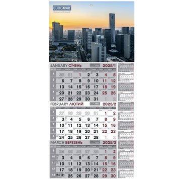 Календарь настенный квартальный 2026 р 1 пружина (город) BM.2106.5 фото