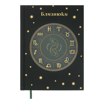 Щоденник недатов. поліграфічний ZODIAK, A5, зелений, 336 стор BM.20670-04 фото