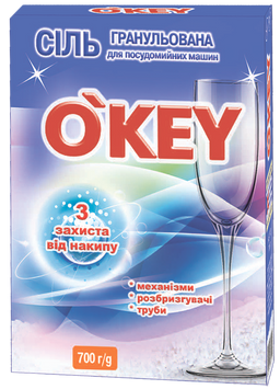 Соль гранул. для посудомоечных машин 700г, O'KEY ok.81153 фото