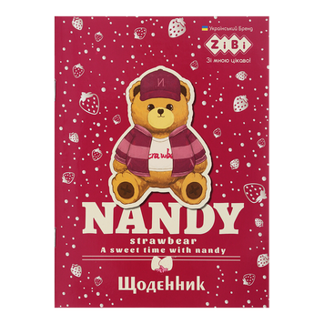 Дневник школьный BEAR TOY, А5, 40л., мягк. обл., на скобе, глянц.ламин., SMART Line ZB.13118 фото