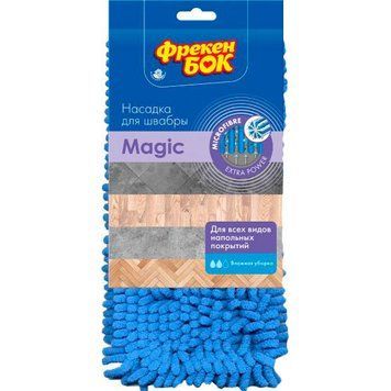 Насадка для швабри з мікрофібри &laquo;Magic&raquo; ФБ fb.46030 фото